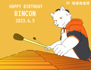 Bincon生贺 by 墨逍遥